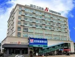 Jinjiang Inn - Xiangshan Shipu | Zhejiang - Ningbo - Xiangshan