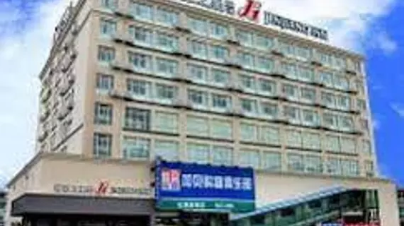 Jinjiang Inn - Xiangshan Shipu | Zhejiang - Ningbo - Xiangshan