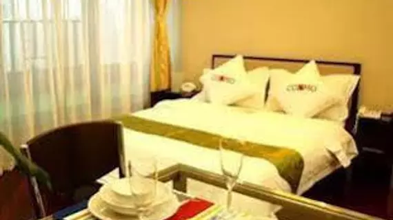 Shanghai World Union Service Apartment | Şanghay (ve civarı) - Şangay