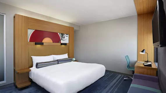 Aloft Vaughan Mills | Ontario - Vaughan