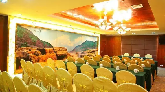 Xian Yanta International Hotel | Şaanksi - Xi'an - Yanta Qu