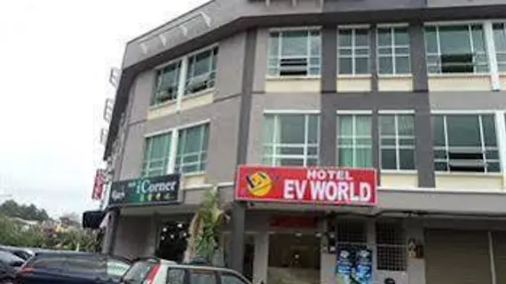 EV World Hotel Mentakab | Pahang - Kuantan (ve civarı) - Mentakab