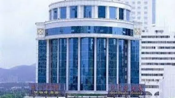 Shenzhen Shanghai Hotel | Guangdong - Şenzen (ve civarı) - Shenzhen - Merkezi İş Bölgesi