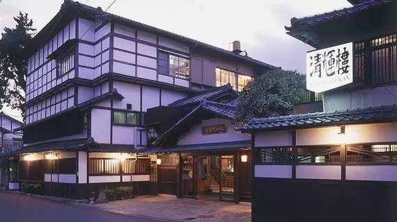 Seikiro Ryokan Historical Museum Hotel | Kyoto (idari bölge) - Miyazu