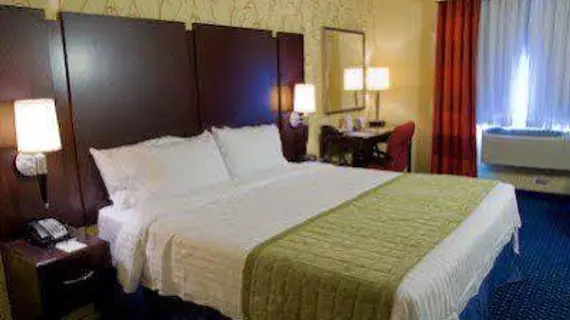 Fairfield Inn New York Long Island City/Manhattan View | New York - New York (ve civarı) - Queens - Long Island City