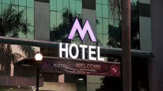 M Hotel Melaka | Malacca - Malacca