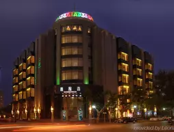 Pudi Boutique Hotel Fuxing Park Shanghai | Şanghay (ve civarı) - Şangay - Huaihai Road Commercial Area