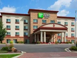 HOLIDAY INN EXPRESS & SUITES W | Wisconsin - Wausau (ve civarı) - Weston