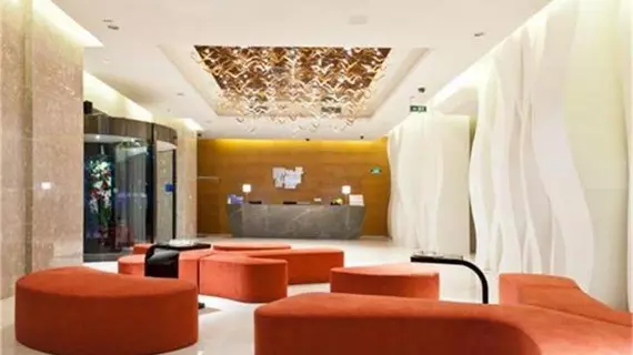 Holiday Inn Express Chongqing Jinxiucheng | Chongqing (ve civarı) - Chongqing