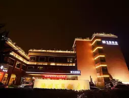 Hangzhou Yuquan Hotel | Zhejiang - Hangzhou - Xihu