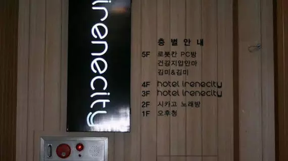 Hotel Irene City | Gyeonggi - Seul (ve civarı) - Seul - Sogong-dong