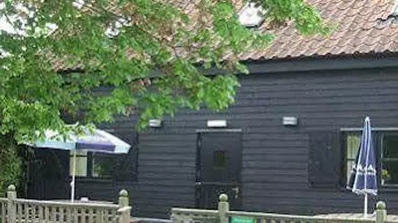 Cherry Tree Pub | Suffolk (kontluk) - Woodbridge