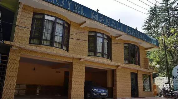 Hotel Manali Mahal | Himaşal Pradeş - Manali (ve civarı) - Kullu - Manali - Manali Yeni Kent Merkezi