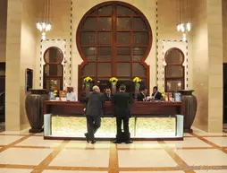 Crowne Plaza Jeddah | Cidde