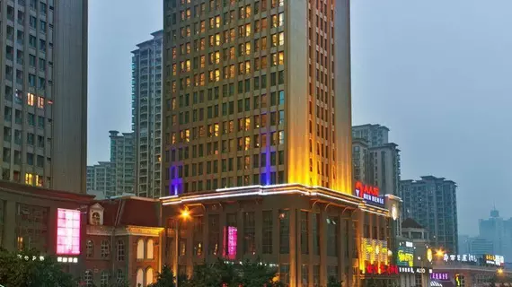 Holiday Inn Express Chongqing Jinxiucheng | Chongqing (ve civarı) - Chongqing