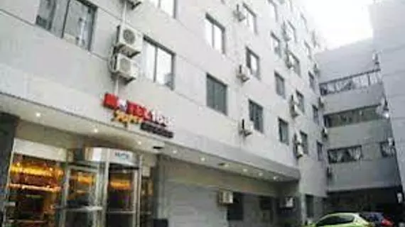 Motel168 Suzhou Sanxiang Road Inn | Jiangsu - Suzhou - Gu Su Bölgesi