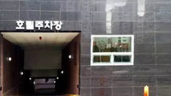 Dong In Tourist Hotel | Gyeonggi - Incheon (ve civarı) - Incheon - Seo-gu