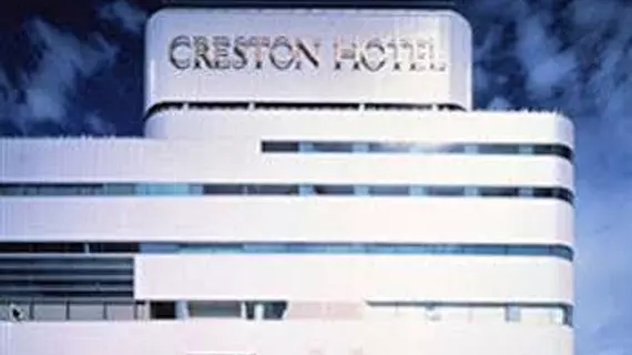 Nagoya Creston Hotel | Aichi (idari bölge) - Nagoya (ve civarı) - Nagoya - Nagoya Kent Merkezi