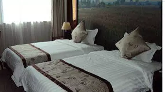 Shanghai Holland Hotel | Şanghay (ve civarı) - Jing'an - Zhabei