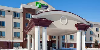 Holiday Inn Express Hotel & Suites Grand Forks