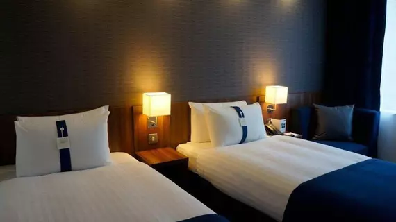 Holiday Inn Express Earls Court | Londra (ve civarı) - Batı Londra