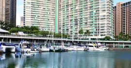 Waikiki Marina Resort at the Ilikai | Hawaii - Honolulu - Waikiki