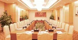 Ramada Plaza Guiyang | Guizhou - Guiyang - Yunyan Bölgesi