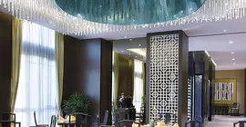 Crowne Plaza Tianjin Jinnan | Hebei - Tianjin (ve civarı) - Tianjin - Nanyangmatou