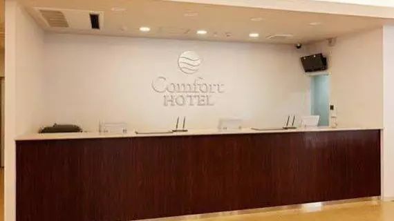 Comfort Hotel Nara | Nara (idari bölge) - Nara (ve civarı) - Nara