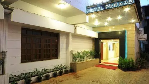 Hotel Paraag | Karnataka - Bengaluru (ve civarı) - Bengaluru - Bangalor Şehir Merkezi