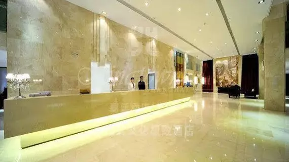 Kingtown Riverside Hotel Plaza Shanghai | Şanghay (ve civarı) - Şangay - Huangpu