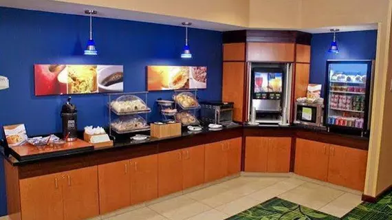 Fairfield Inn & Suites Fort Lauderdale Airport & Cruise Port | Florida - Fort Lauderdale (ve civarı) - Fort Lauderale