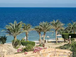 Kahramana Beach Resort | Kızıldeniz İli - Marsa Alam