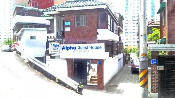 Alpha Guesthouse | Gyeonggi - Seul (ve civarı) - Mapo