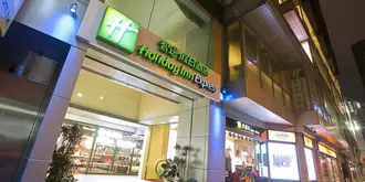 Holiday Inn Express Causeway Bay Hong Kong