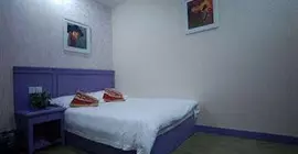 Shanghai Soho Bund International Youth Hostel | Şanghay (ve civarı) - Şangay - Hong Kou