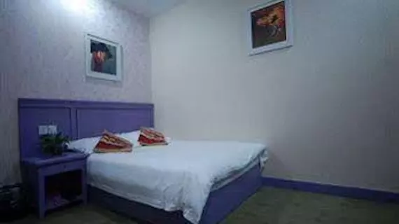 Shanghai Soho Bund International Youth Hostel | Şanghay (ve civarı) - Şangay - Hong Kou