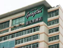 Spring Time Hotel | Guangdong - Guangzhou (ve civarı) - Guangzhou