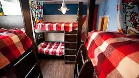 Smile Hostel | Nizhny Novgorod Federal Bölgesi - Nizhny Novgorod (ve civarı) - Nizhny Novgorod - Nizhniy Novgorod Kent Merkezi