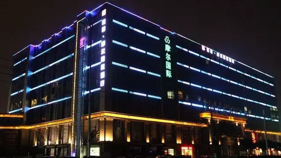 Chengdu Junxi Morrlinternational Hotel | Sişuan - Chengdu - Wuhou