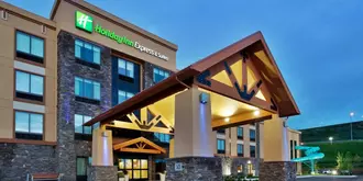 Holiday Inn Express and Suites Great Falls