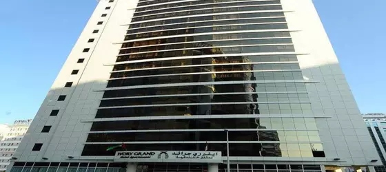 Ivory Grand Hotel Apartments | Dubai - Dubai