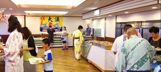 Atagawa Seaside Hotel | Şizuoka (idari bölge) - Higashiizu