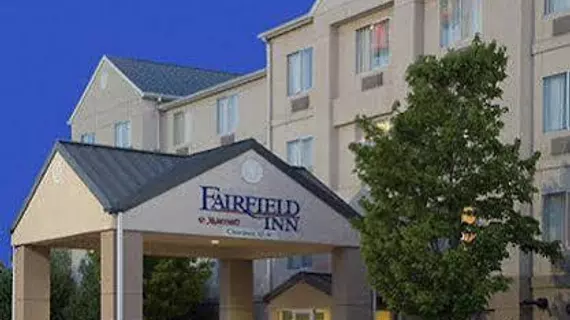 Fairfield Inn & Suites Chicago Southeast/Hammond, IN | Indiana - Hammond