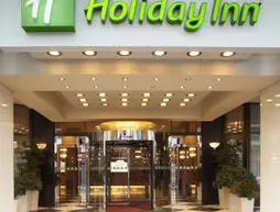 Holiday Inn Thessaloniki | Doğu Makedonya ve Trakya - Selanik - Vardaris