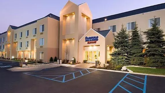 Fairfield Inn & Suites Merrillville | Indiana - Merrillville