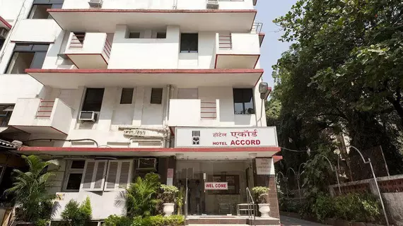 Hotel Accord | Maharaştra - Raigad - Bombay (ve civarı) - Bombay - Santacruz, Mumbai