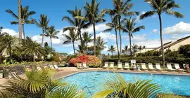 Maui Kamaole Suites by Condominium Rentals Hawaii | Hawaii - Kihei