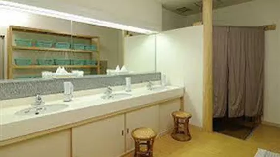 Hotel Iida | Kyoto (idari bölge) - Ukyo Bölgesi - Kyoto (ve civarı) - Kyoto