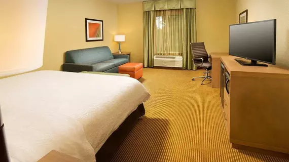 Hampton Inn Lake Charles | Louisiana - Lake Charles (ve civarı) - Lake Charles